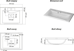 Brevita Мебель для ванной Balaton 65 R белая/серая – фотография-7